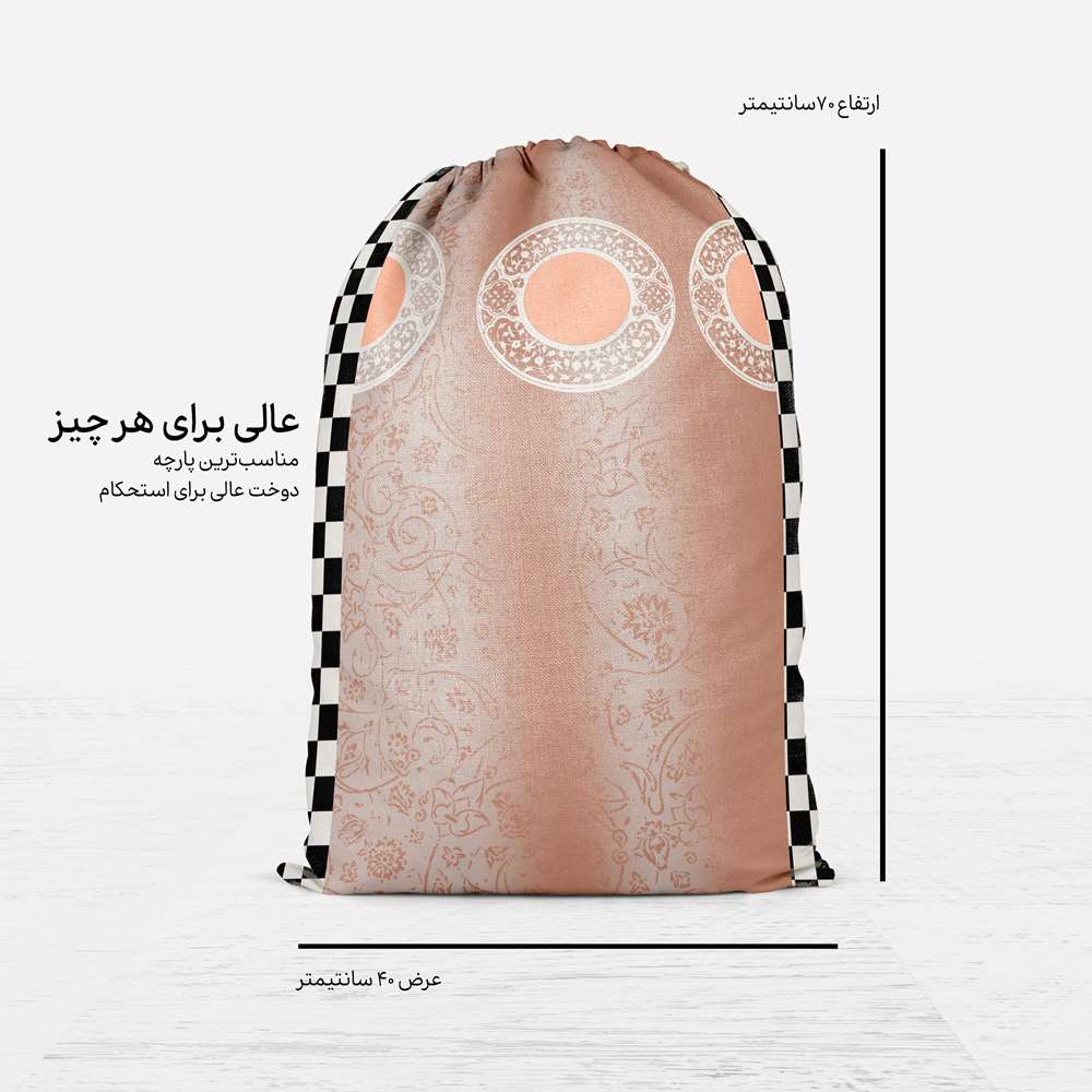 کیف ورزشی بنددار ایرانی مدل گیتا