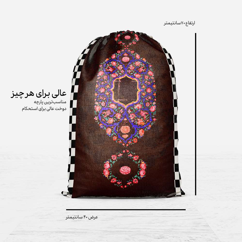 کیف ورزشی بنددار ایرانی مدل خرما