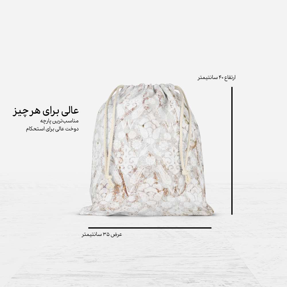 کیف اسپرت بنددار ایرانی مدل Abr