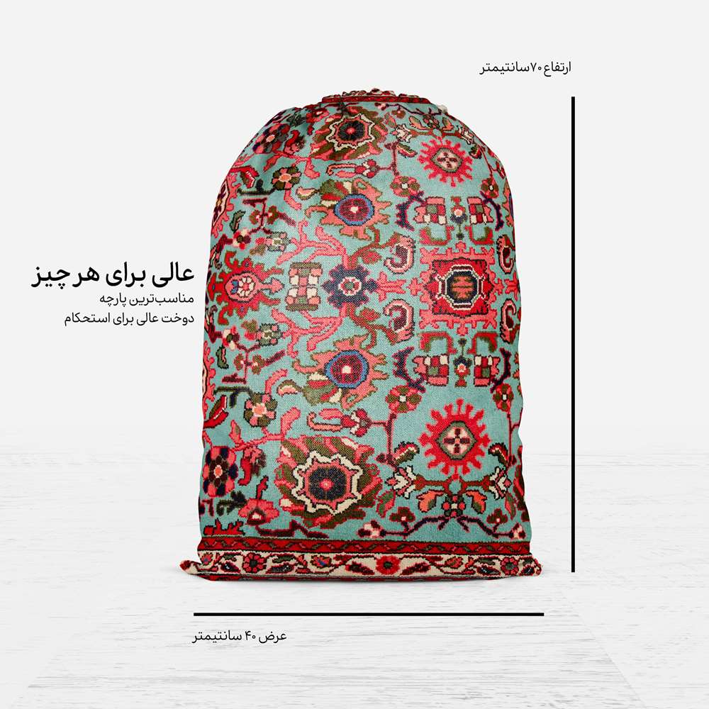 کیف اسپرت بنددار ایرانی مدل اطمینان