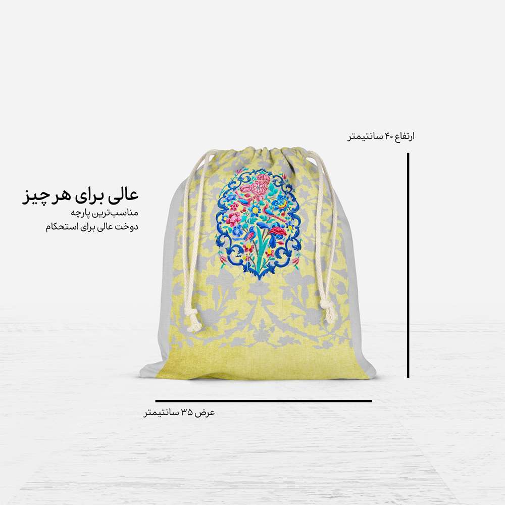 کیف اسپرت بنددار ایرانی مدل گلفرنگ