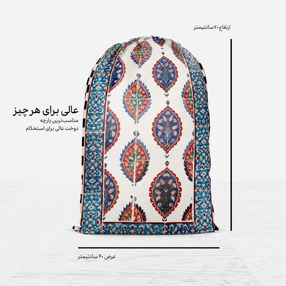 کیف اسپرت بنددار ایرانی مدل کاشی