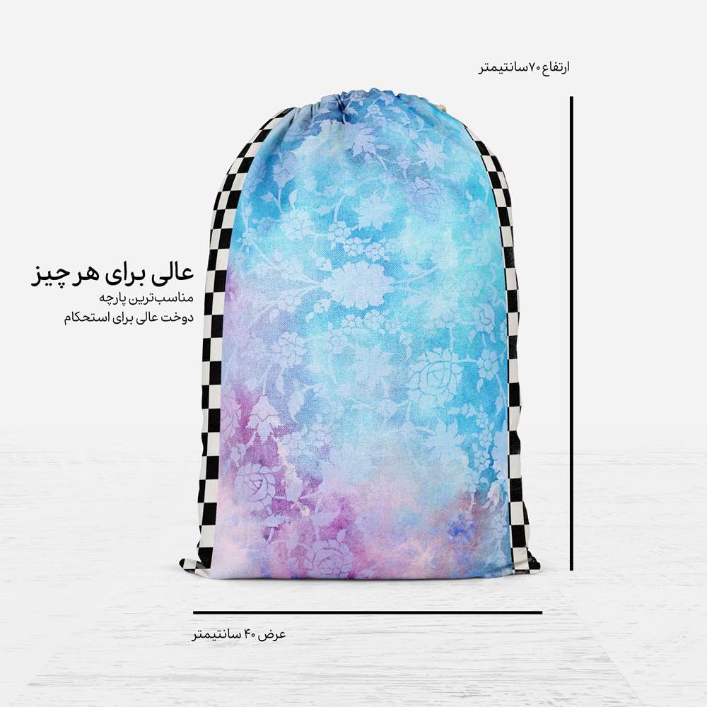 کیف اسپرت بنددار ایرانی مدل ترانه