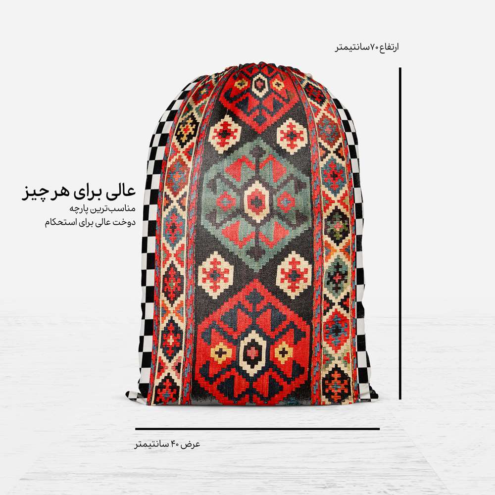 کیف اسپرت بنددار ایرانی مدل ترکمن