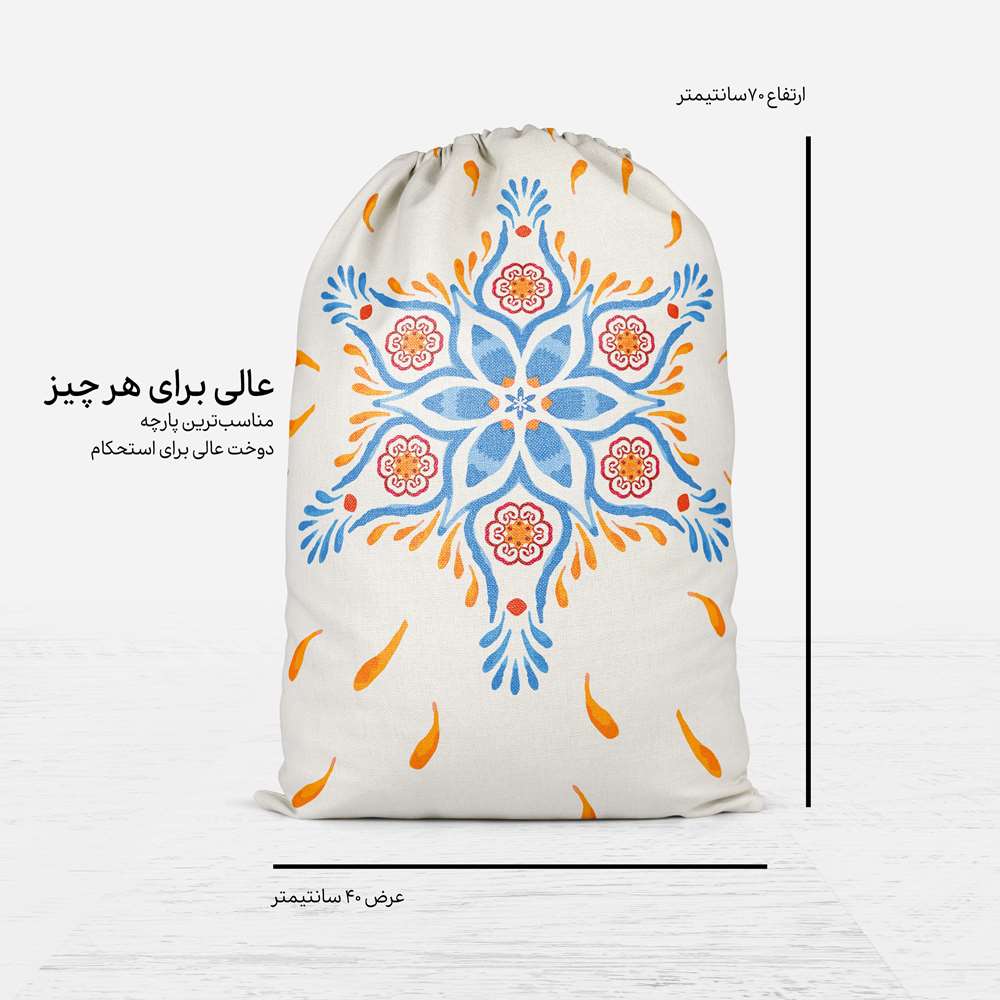کیف اسپرت بنددار ایرانی مدل آلما