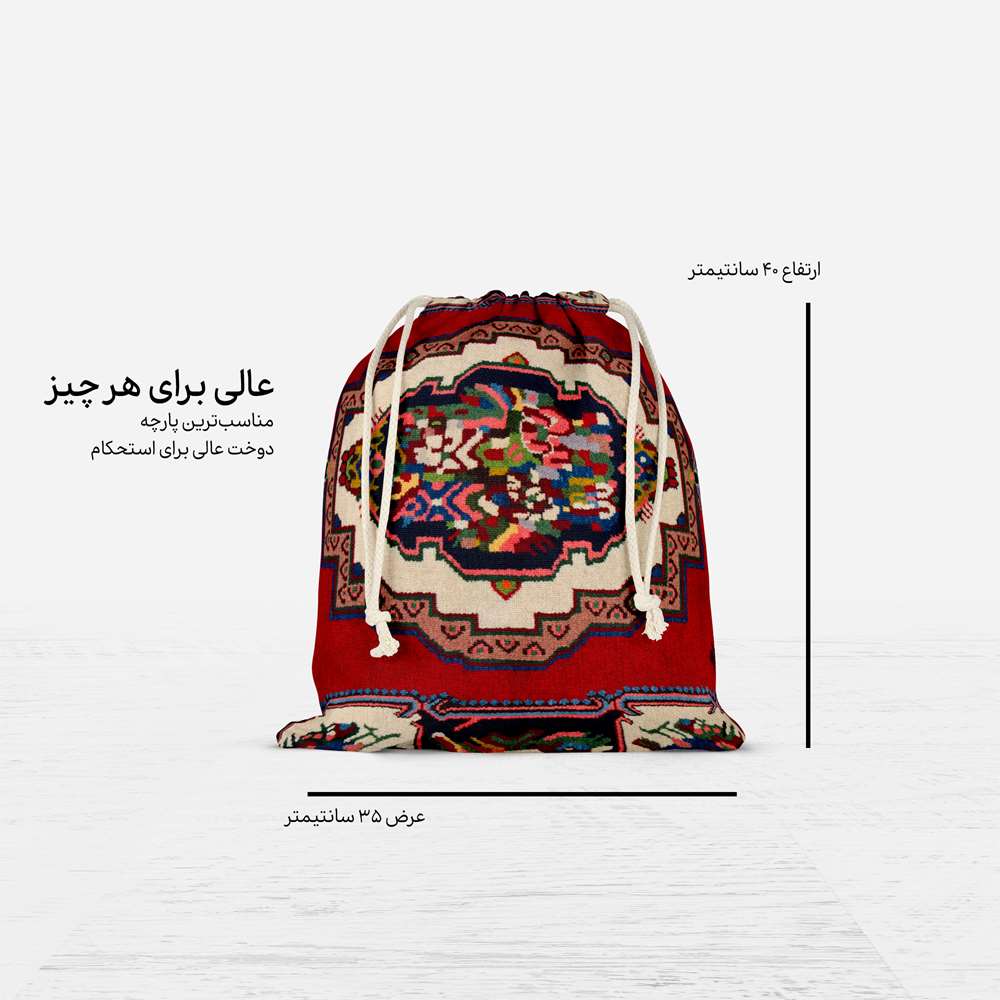 کیف اسپرت بنددار ایرانی مدل کیجا