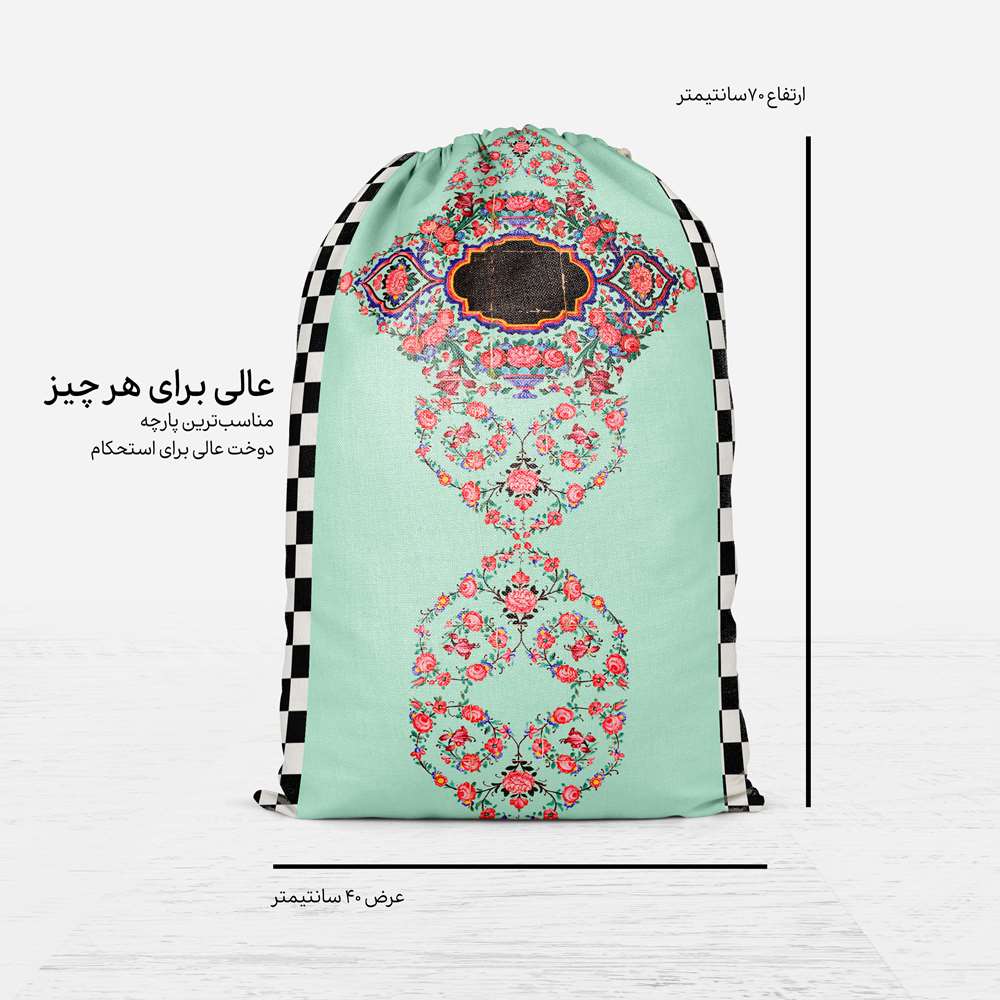 کیف اسپرت بنددار ایرانی مدل نوجوان