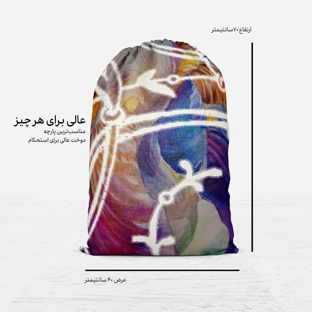 کیف اسپرت بند ایرانی مدل رنگین