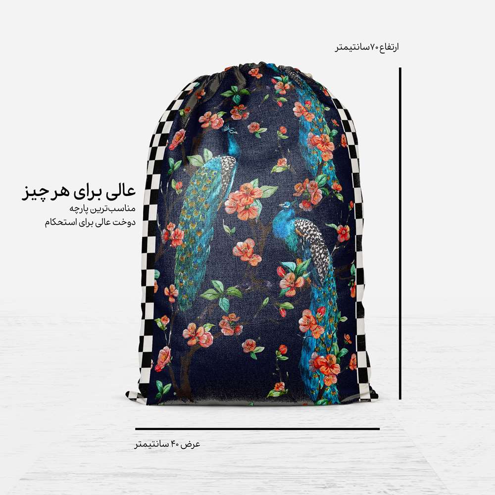 کیف اسپرت بنددار ایرانی مدل طاووس