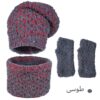 ست کلاه و شال گردن بافتنی زنانه مدل فرح