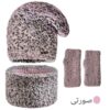 ست کلاه و شال گردن بافتنی زنانه مدل فرح