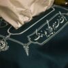 جا دستمال کاغذی پارچه‌ای ایرانی – هیئت الگانس