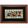 قاب خوشنویسی اسلامی، معرق کاری، مس، فلزکاری، هنر بسم الله