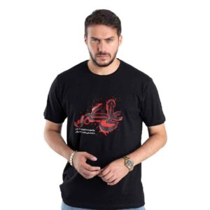تی‌شرت اسلامی برای مسلمانان مشکی با خوشنویسی علی اکبر بن حسین