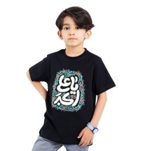 تی‌شرت اسلامی مخصوص کودکان مشکی با خوشنویسی علی اکبر بن حسین