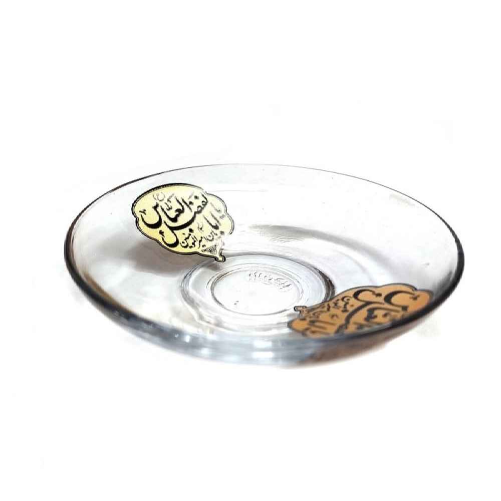 نعلبکی چای خوری اسلامی طرح امیرالمومنین (مجموعه 6 عددی)