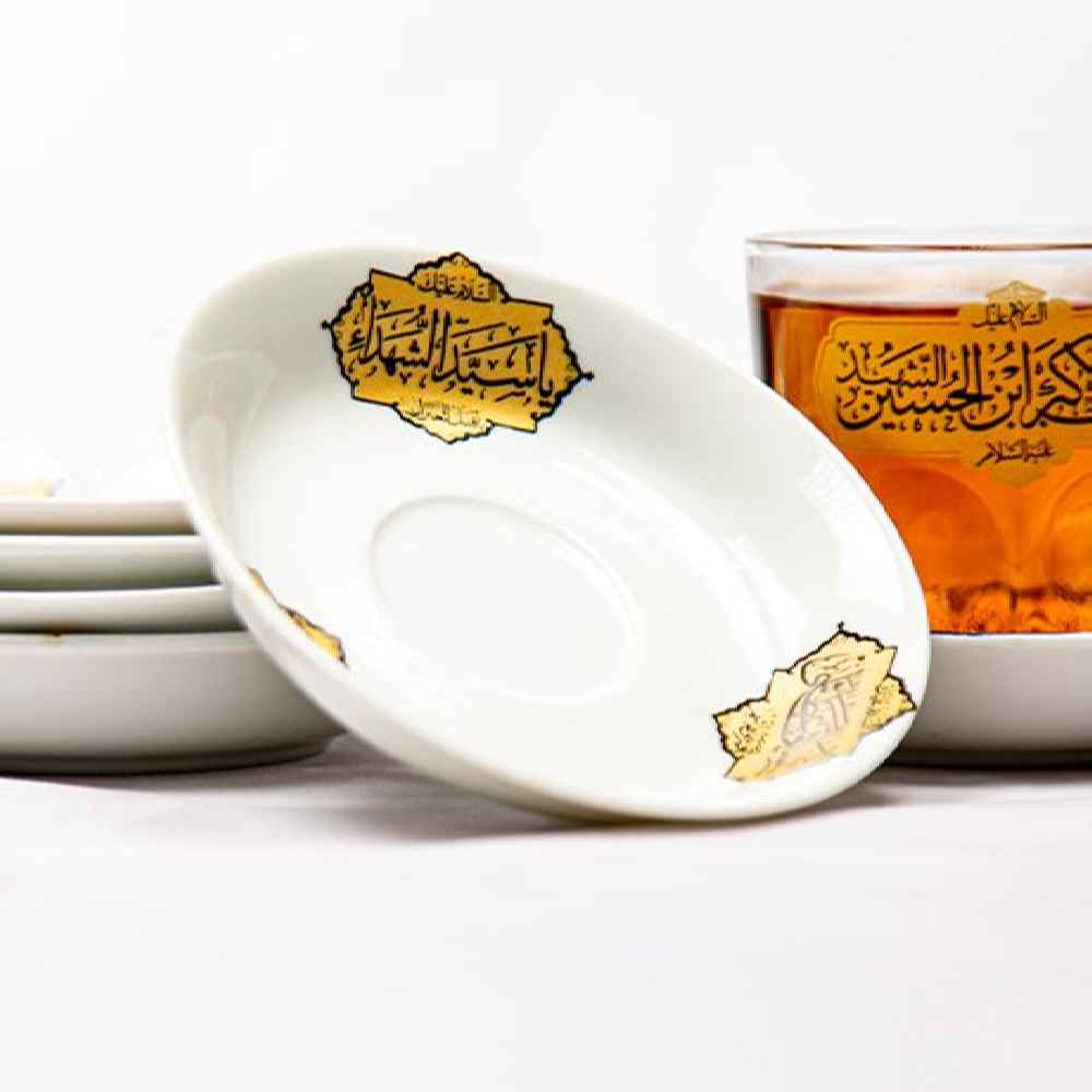 نعلبکی چای اسلامی طرح سلام (مجموعه ۶ عددی)