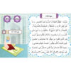 دنیای تاتی؛ دروس کامل کلاس پنجم