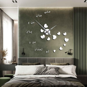 ساعت دیواری سه بعدی مینیمالیستی با طرح‌های خوشنویسی فارسی – تمنا