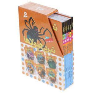مجموعه کتاب‌های Beast Quest نوشته‌ی آدام بلید (فارسی)