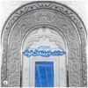 آلبوم دیرینه دلخواه شهرام غلامی