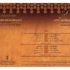 آلبوم موسیقی گلنوش اثر سیمین آقارضی