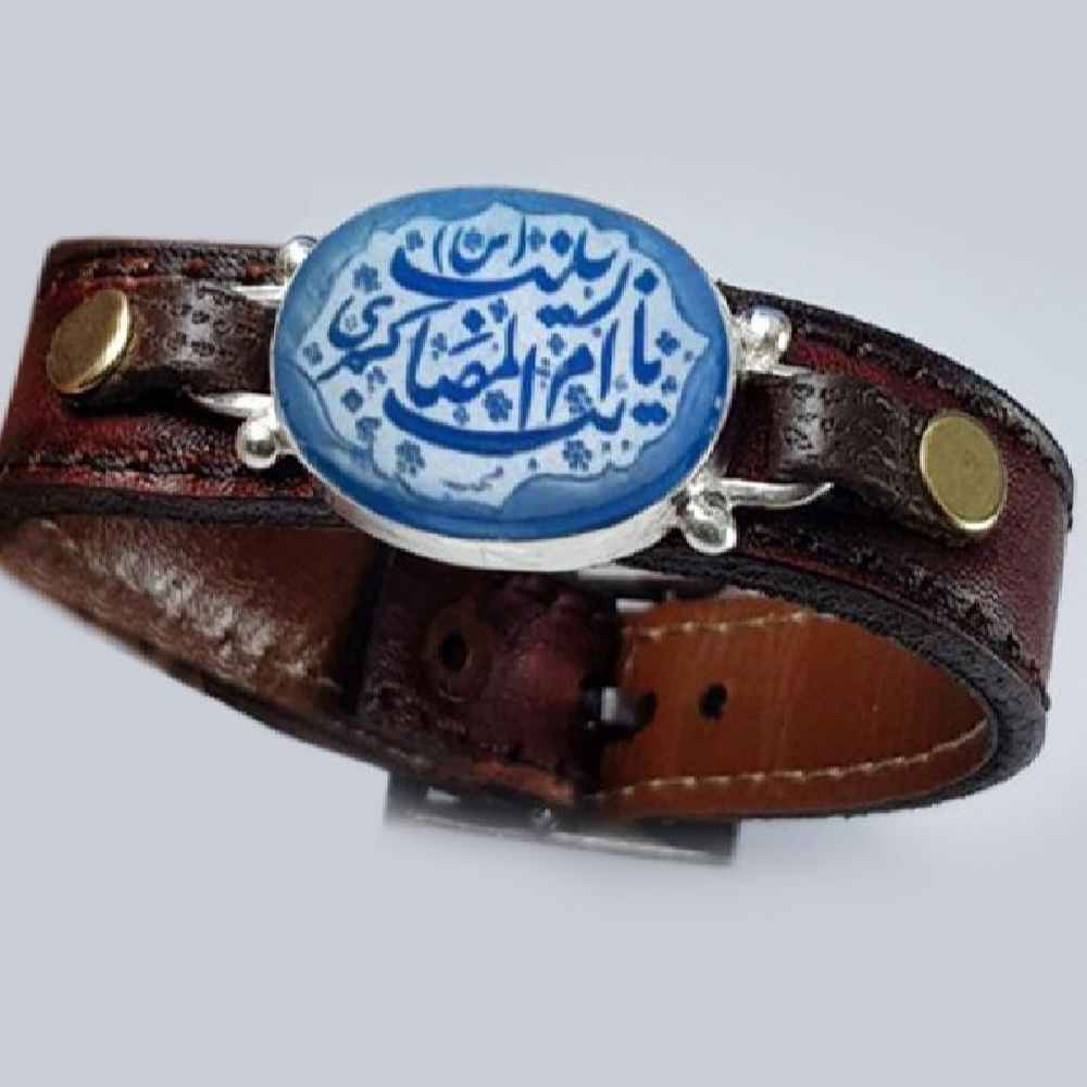 دستبند چرمی اسلامی مدل ام المصائب