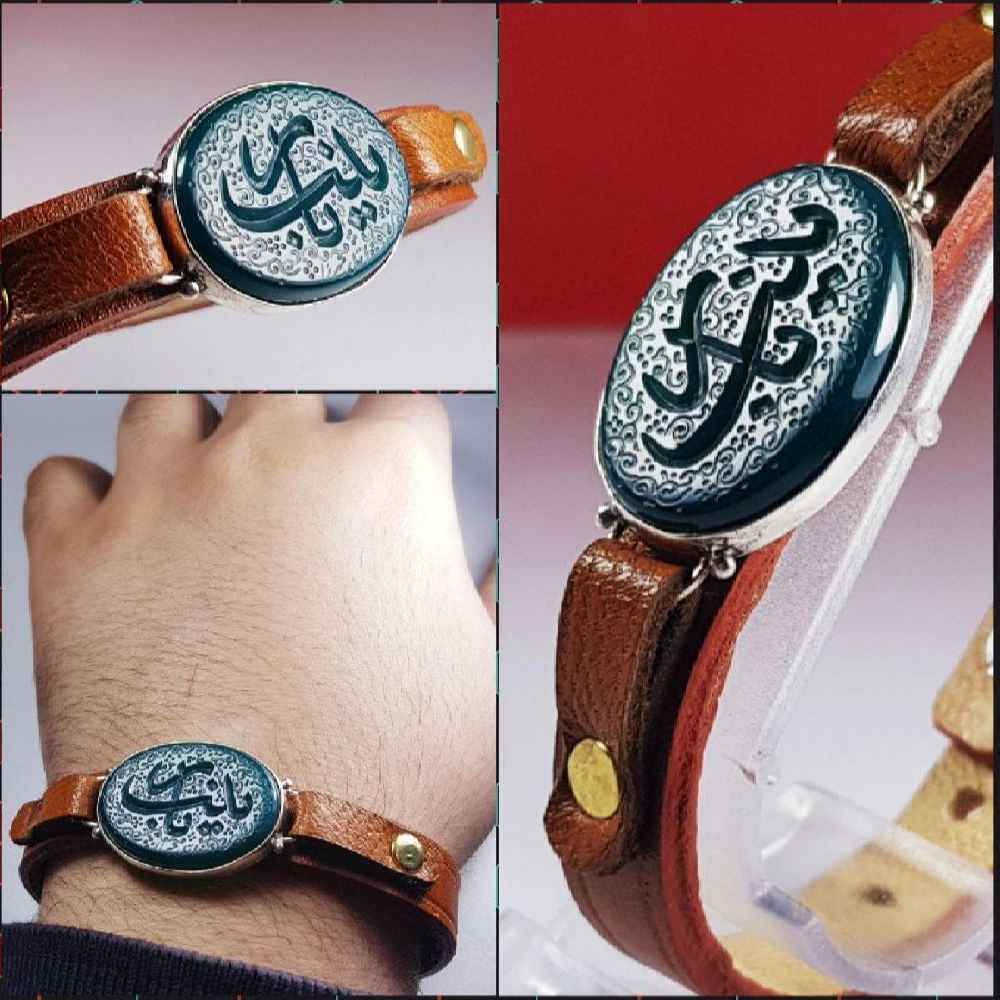 دستبند چرمی اسلامی مدل یا زینب