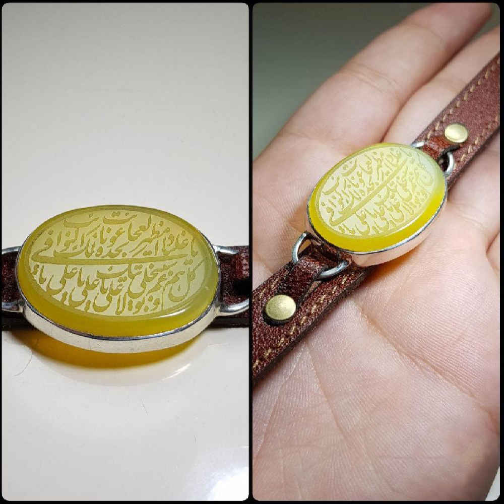 دستبند چرم اسلامی بند کننده مدل ندالی