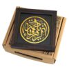 هنر سرامیک تزئینی اسلامی مدل فاطمه الزهرا