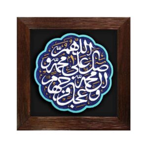 مدل سفالگری تزئینی اسلامی فواد
