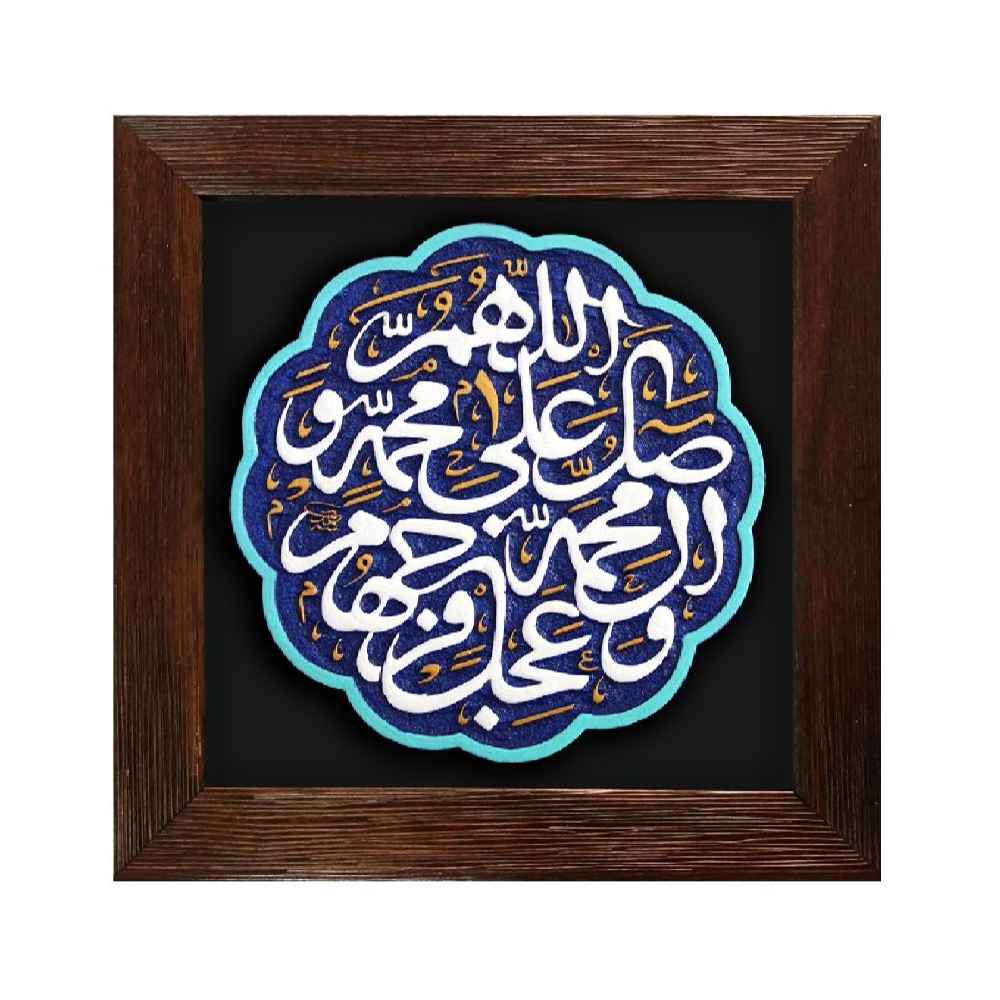مدل سفالگری تزئینی اسلامی فواد