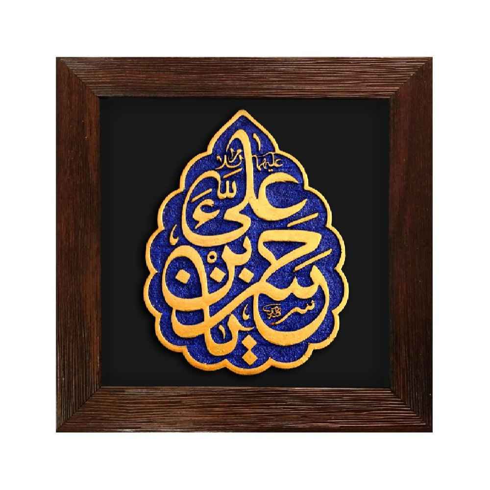 هنر سرامیک تزئینی اسلامی مدل حسن