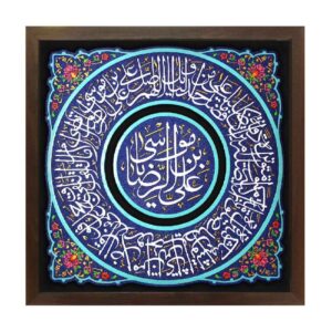 هنر سفالگری تزئینی اسلامی مدل امام رضا