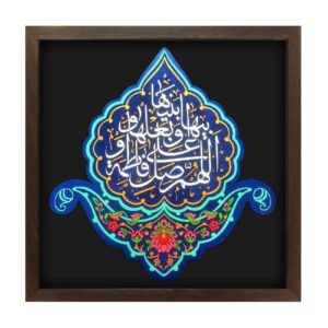 هنر سرامیک تزئینی اسلامی مدل صلوات