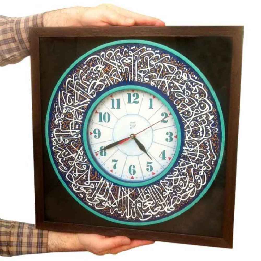 ساعت دیواری اسلامی با طرح آیت الکرسی