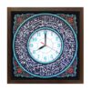 ساعت با طرح اسلامی با طرح صلوات