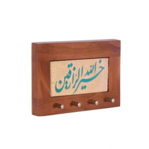 جاکلیدی دیواری طرح رزاقین طرح اسلامی