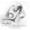 آلبوم موسیقی سراب اثر حسام اینانلو