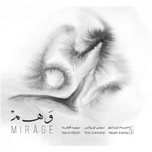 آلبوم موسیقی سراب اثر حسام اینانلو