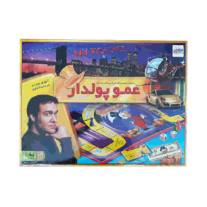 بازی رومیزی آمو پولدار (فارسی)