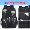 کوله پشتی لپ تاپ مشکی 15.6 اینچی مدل دورا
