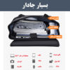 کوله پشتی لپ تاپ 15.6 اینچی مشکی مدل رایکا