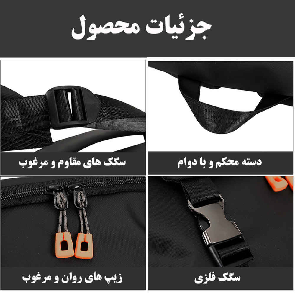 کوله پشتی لپ تاپ بادوام 15.6 اینچی مدل نیاز
