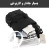 کوله پشتی لپ تاپ بادوام 15.6 اینچی مدل نیاز