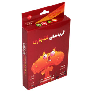 بازی کارتی بچه گربه های منفجر شونده (فارسی)