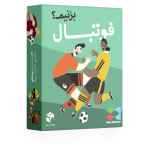بازی ورق فوتبال ایرانی