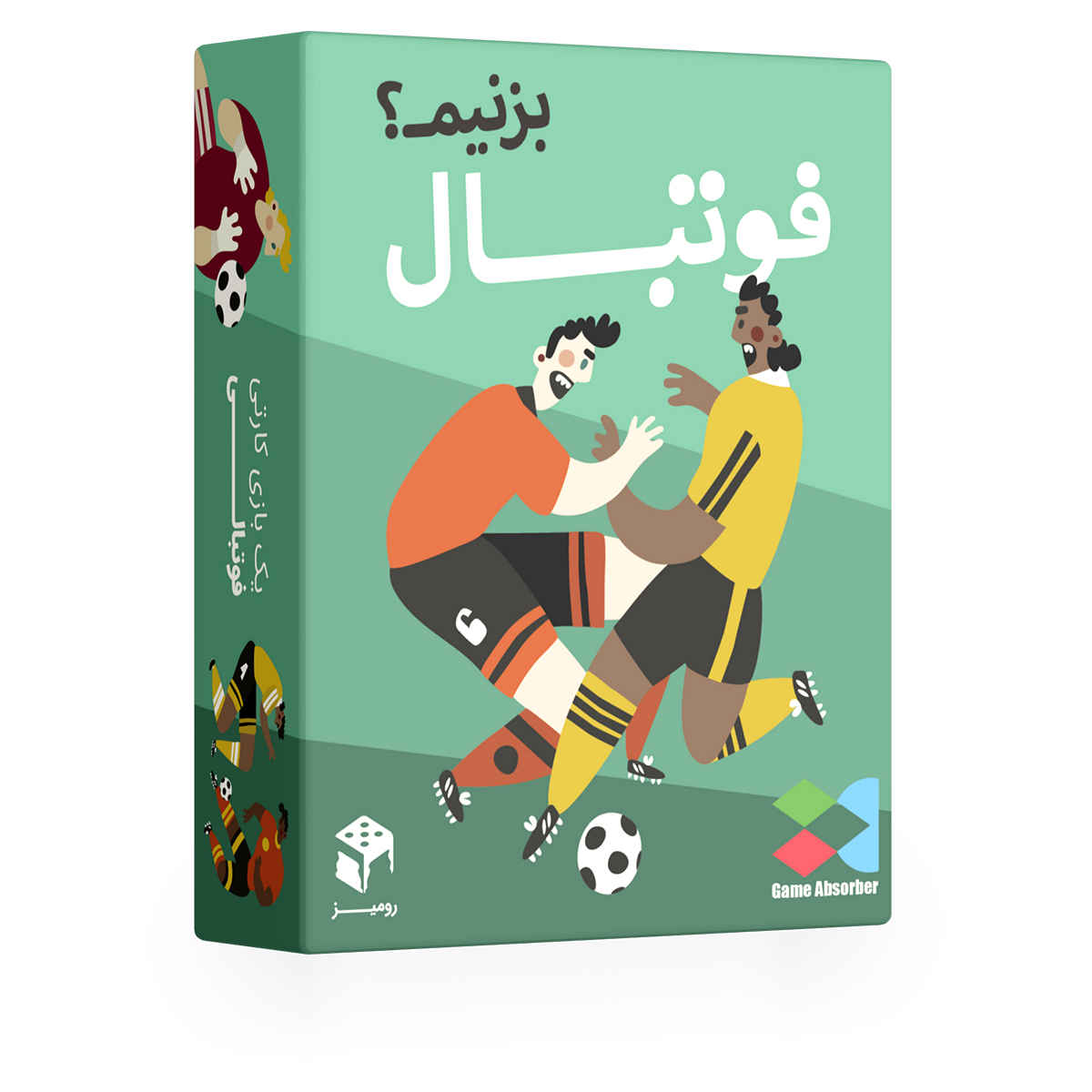 بازی ورق فوتبال ایرانی