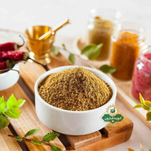 ادویه مخلوط ایرانی – ۷۵۰ گرم