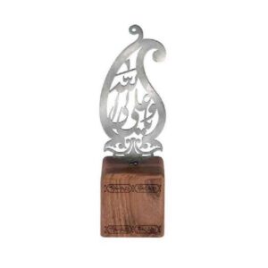 مجسمه اسلیمی یا علی ولی الله با پایه چوبی – مدل بته جقه